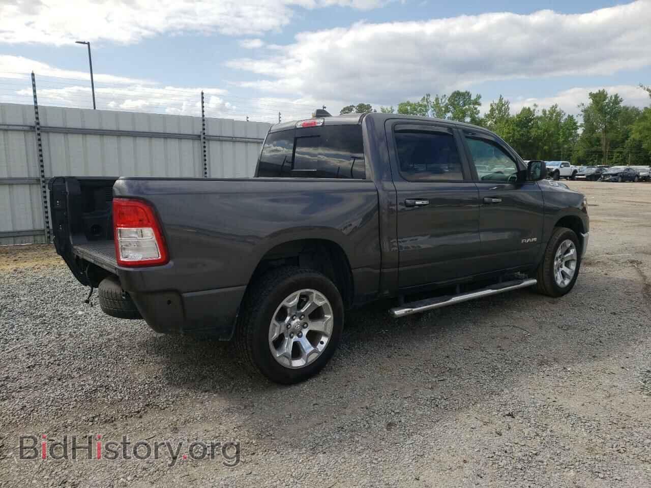 2020 RAM 1500 - VIN: 1C6SRFFT2LN164805 - Фото 3