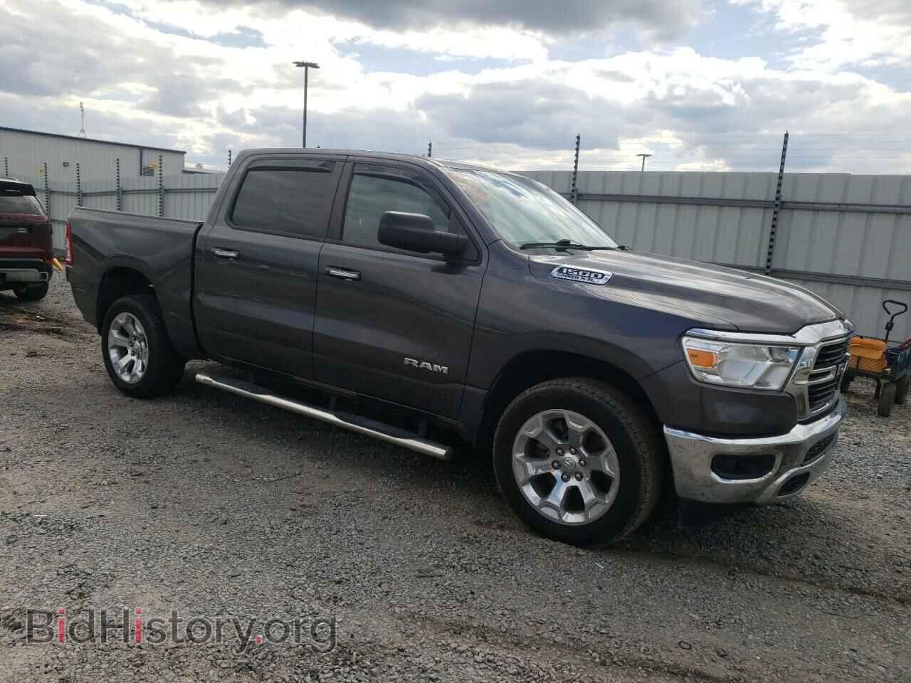 2020 RAM 1500 - VIN: 1C6SRFFT2LN164805 - Фото 4