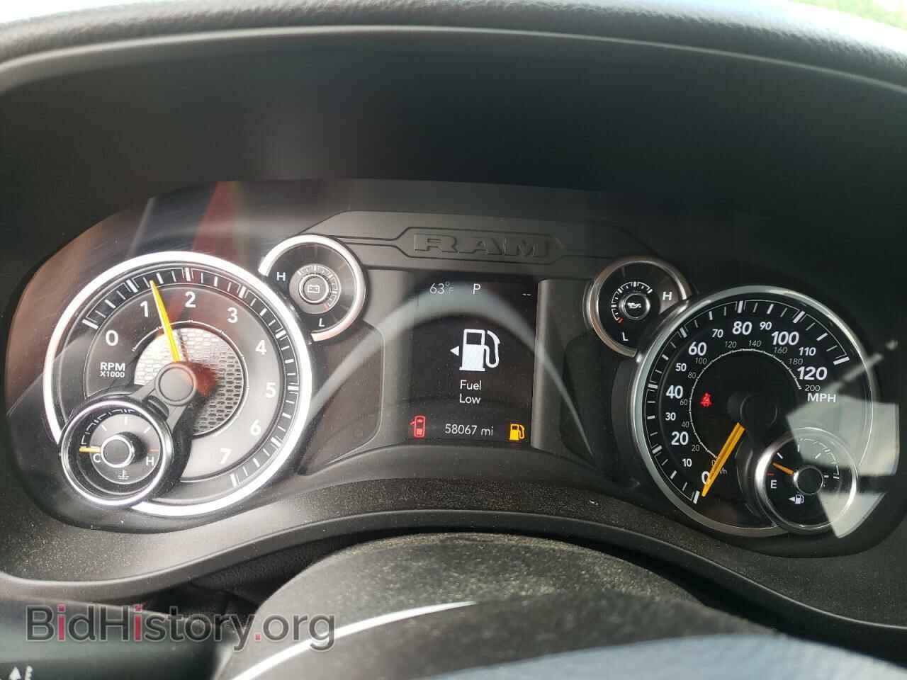 2020 RAM 1500 - VIN: 1C6SRFFT2LN164805 - Фото 9