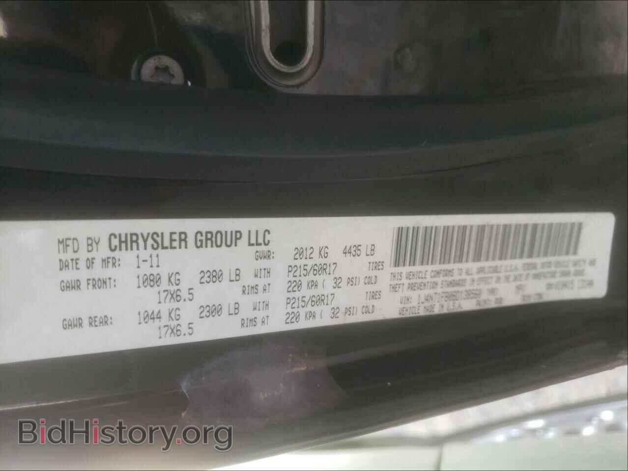 2011 JEEP COMPASS - VIN: 1J4NT1FB0BD138560 - Фото 10
