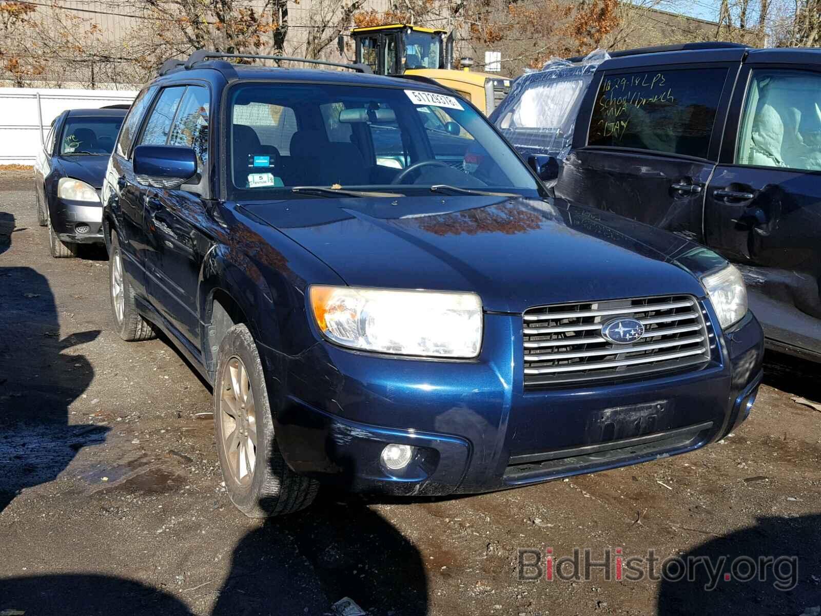 Photo JF1SG65676H752864 - SUBARU FORESTER 2006