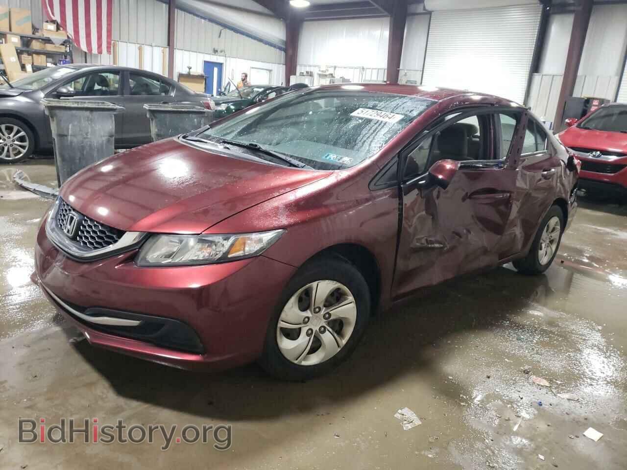 Фотография 2HGFB2F59DH584047 - HONDA CIVIC 2013