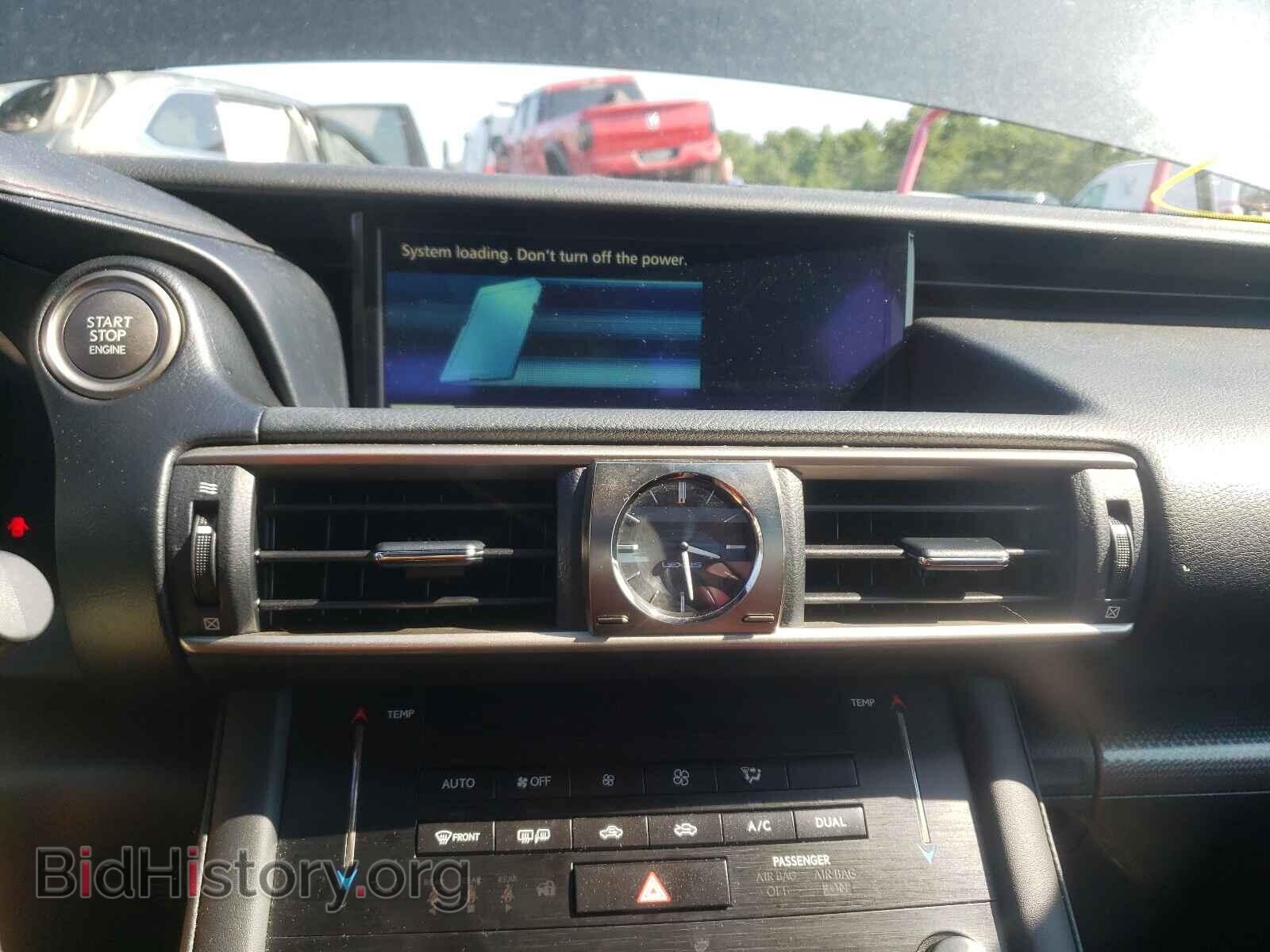 2017 LEXUS IS - VIN: JTHCM1D2XH5024760 - Фото 9