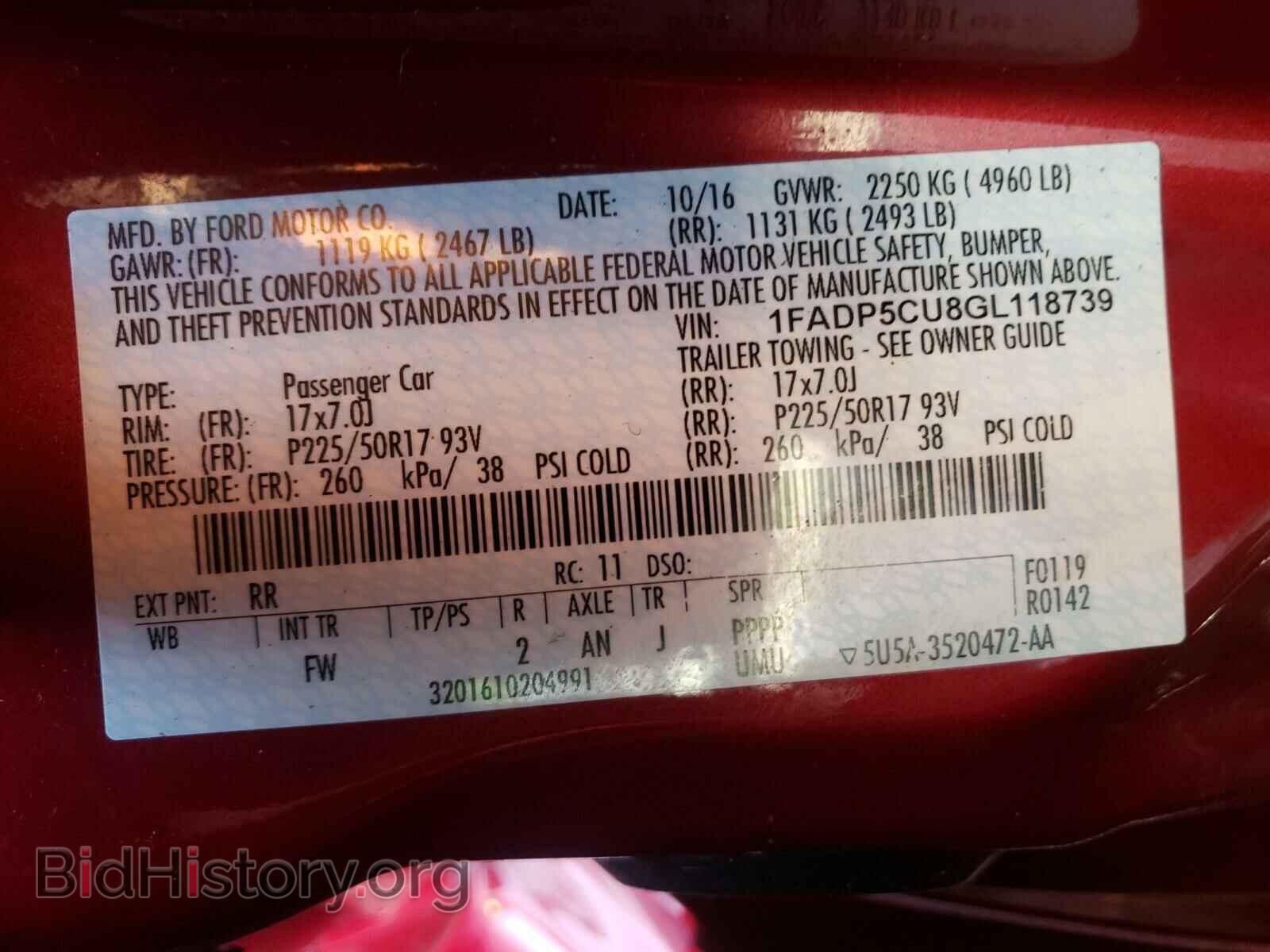2016 FORD CMAX - VIN: 1FADP5CU8GL118739 - Photo 10
