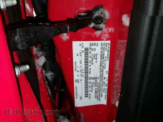 2013 FORD FOCUS - VIN: 1FADP3F23DL188577 - Photo 10