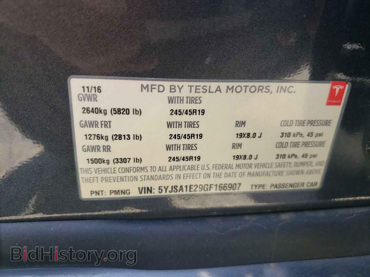 2016 TESLA MODEL S - VIN: 5YJSA1E29GF166907 - Фото 12