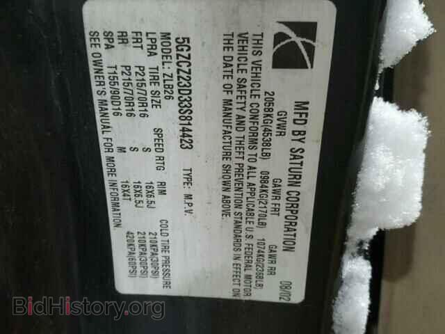 2003 SATURN VUE - VIN: 5GZCZ23D33S814423 - Фото 10