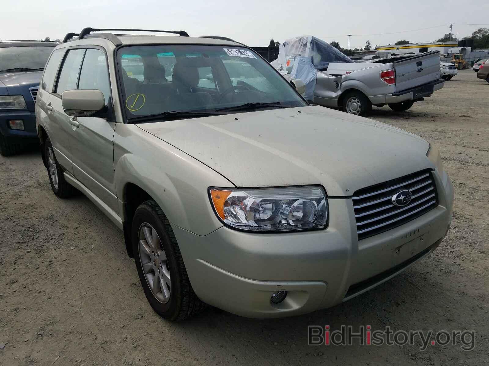Photo JF1SG65666H728118 - SUBARU FORESTER 2006