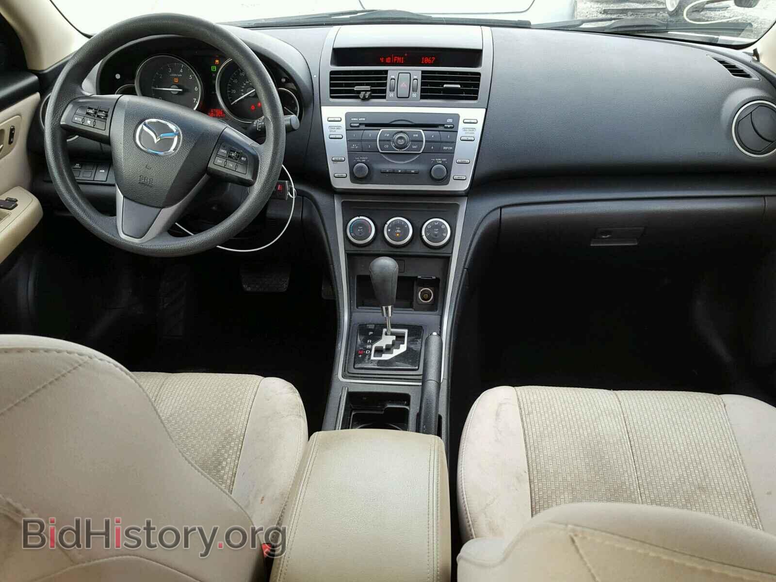2013 MAZDA 6 - VIN: 1YVHZ8BH8D5M10154 - Фото 9