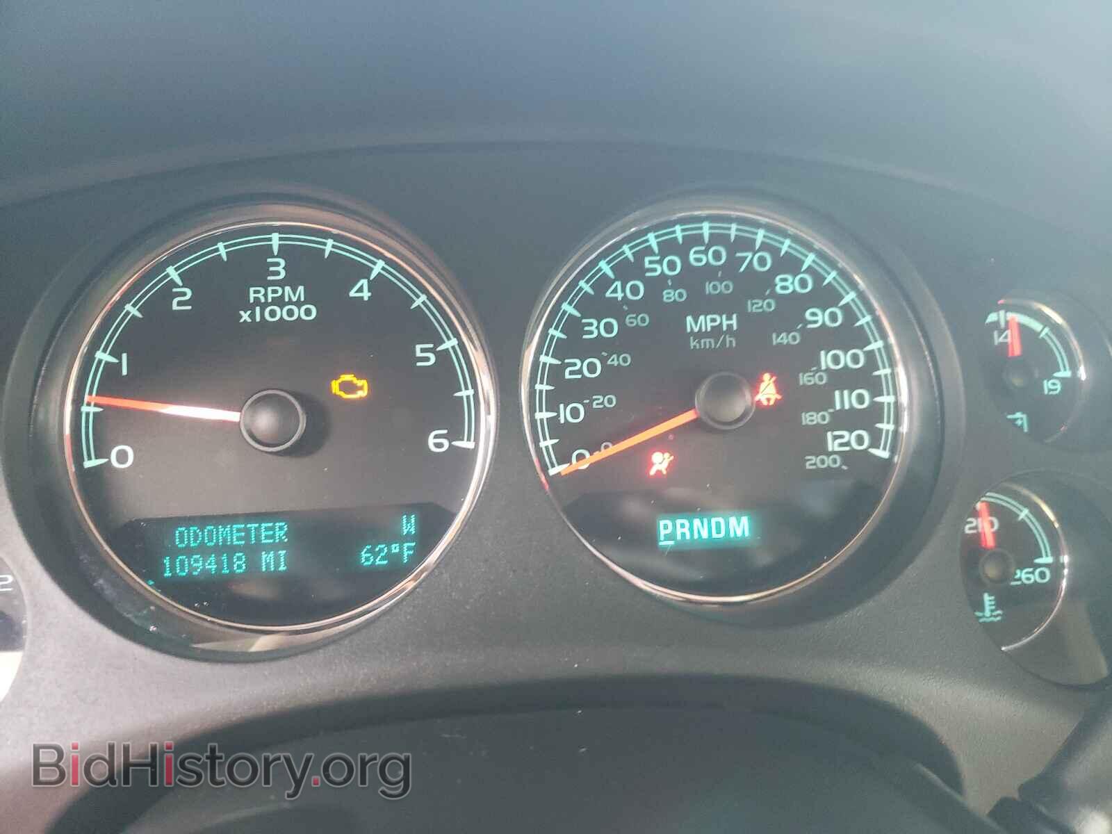 2013 GMC YUKON - VIN: 1GKS2EEF6DR306798 - Фото 8