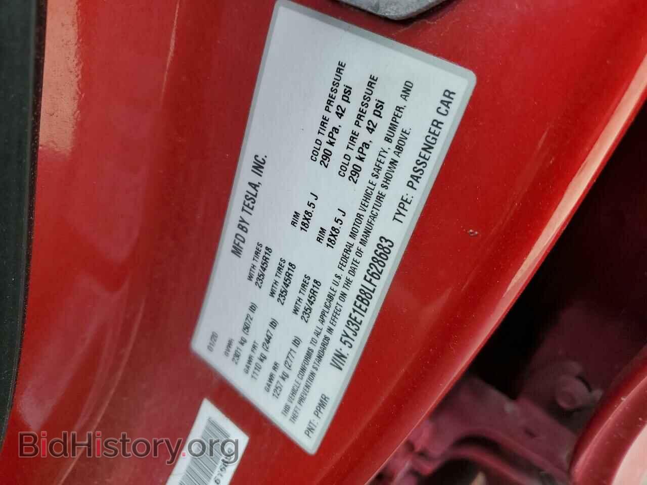 2020 TESLA MODEL 3 - VIN: 5YJ3E1EB8LF628683 - Фото 12