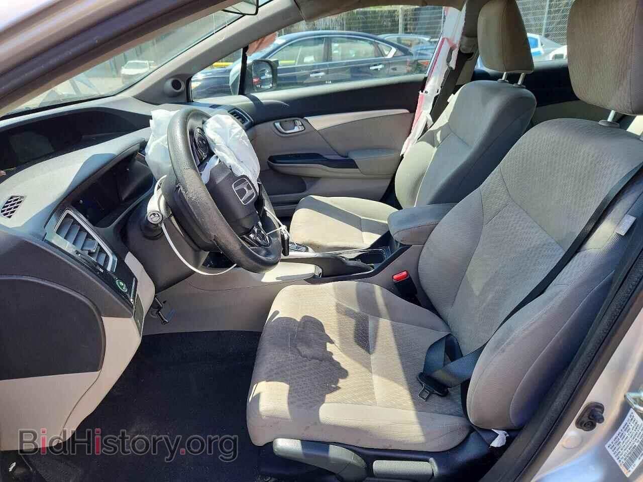 2014 HONDA CIVIC - VIN: 19XFB2F85EE028694 - Photo 7