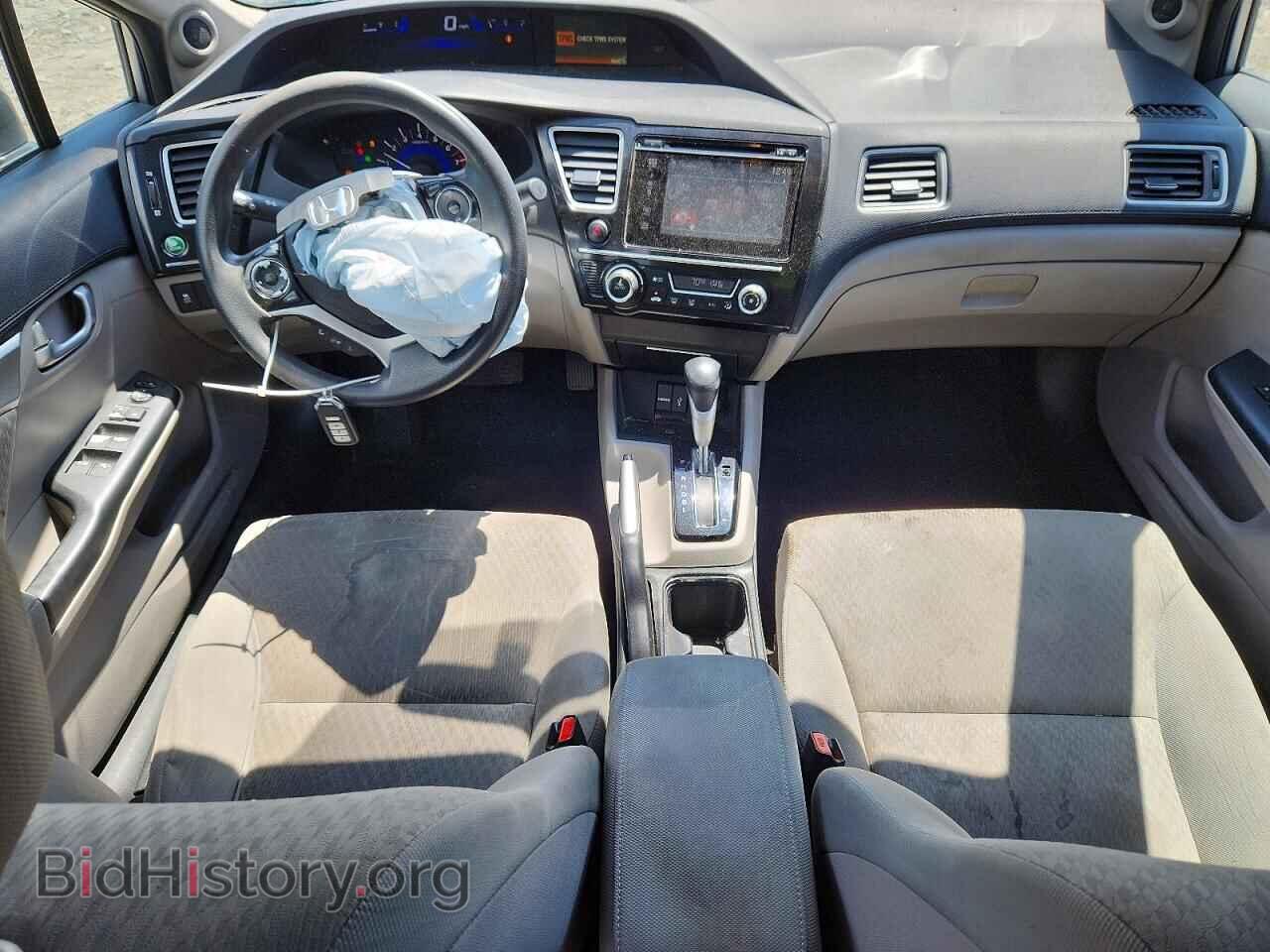 2014 HONDA CIVIC - VIN: 19XFB2F85EE028694 - Photo 8