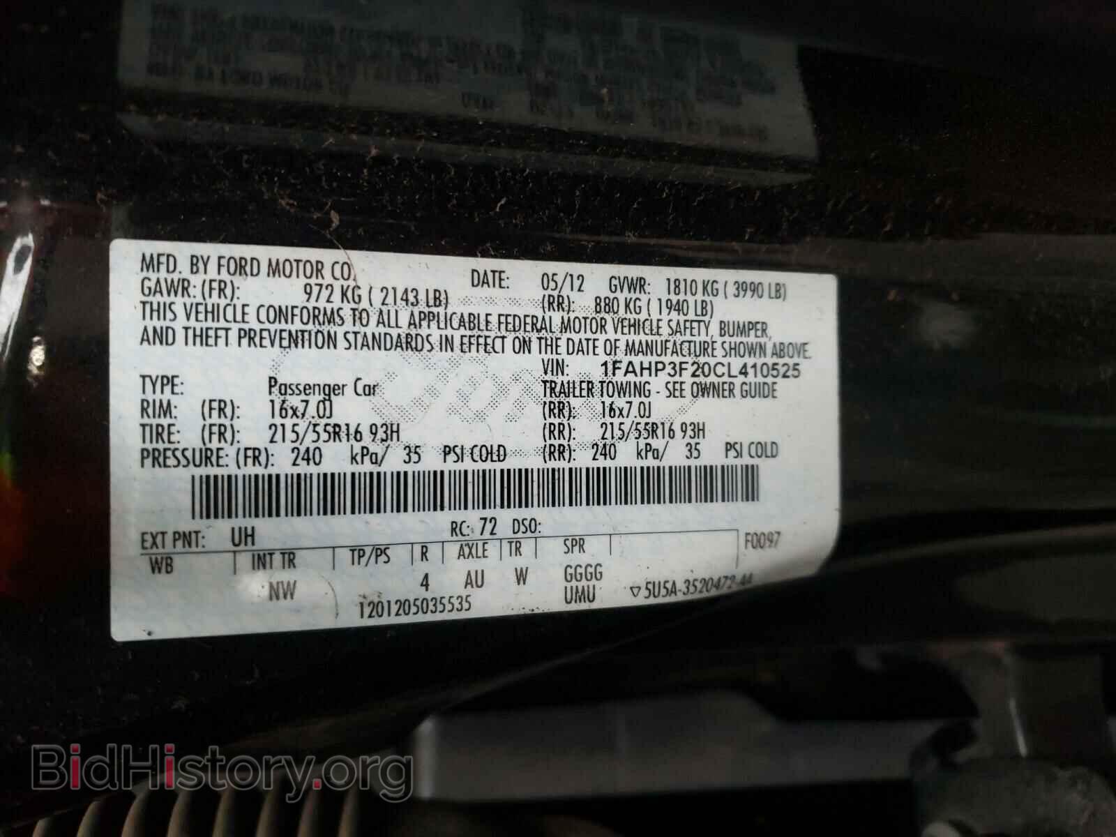 2012 FORD FOCUS - VIN: 1FAHP3F20CL410525 - Фото 10