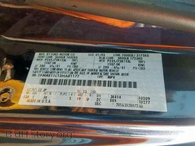 2003 FORD ECONOLINE - VIN: 1FMRE11L13HA81177 - Photo 10