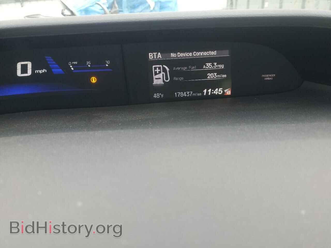 2014 HONDA CIVIC - VIN: 2HGFB2F58EH552840 - Фото 9
