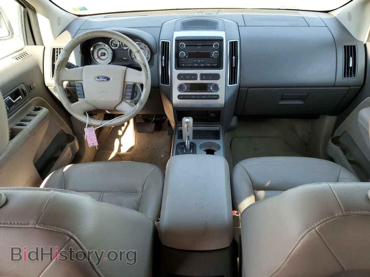 2009 FORD EDGE - VIN: 2FMDK49C79BB00961 - Photo 8