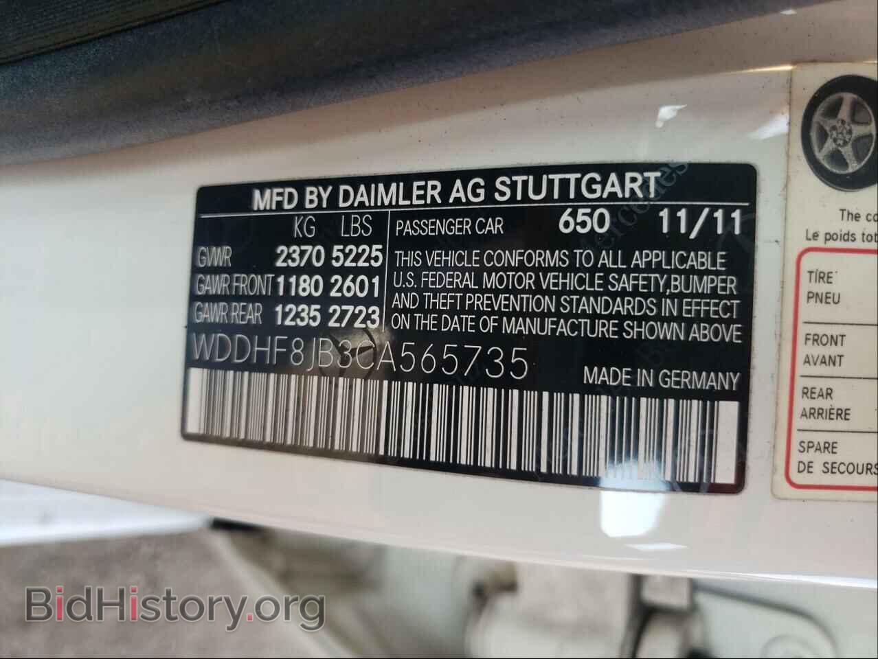 2012 MERCEDES-BENZ E-CLASS - VIN: WDDHF8JB3CA565735 - Photo 10