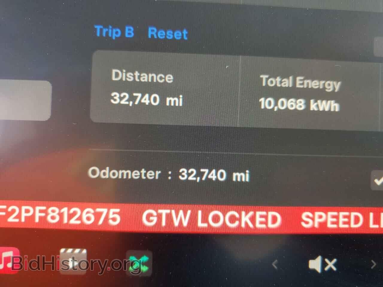 2023 TESLA MODEL Y - VIN: 7SAYGDEF2PF812675 - Photo 9