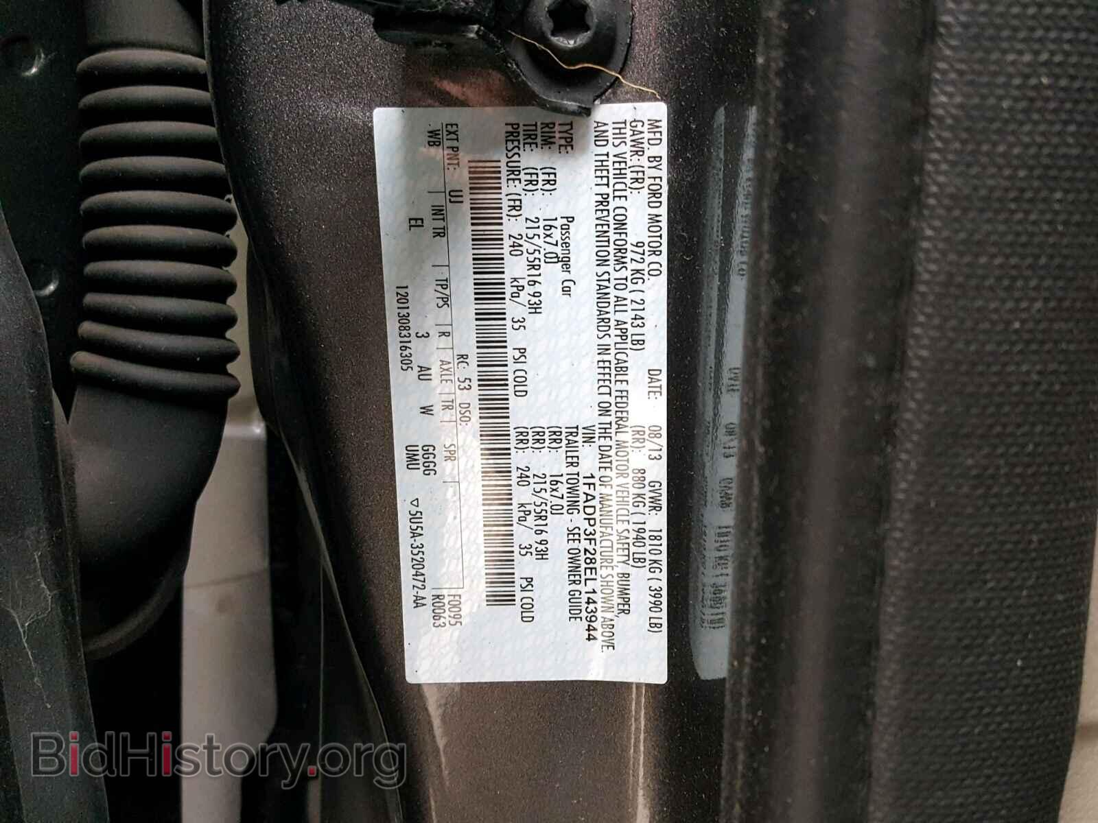 2014 FORD FOCUS - VIN: 1FADP3F28EL143944 - Photo 10