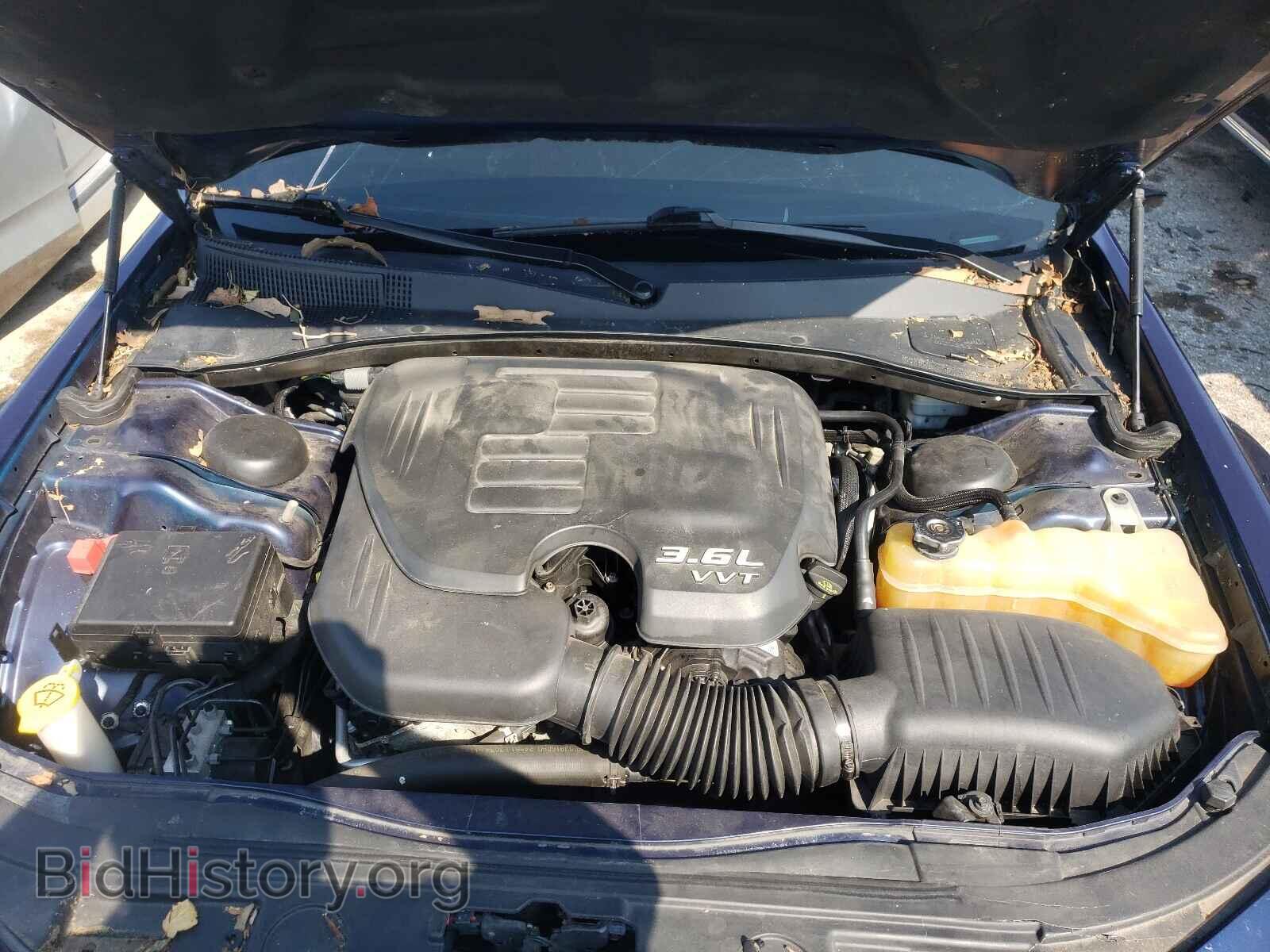 2014 CHRYSLER 300 - VIN: 2C3CCAGG7EH384752 - Фото 7
