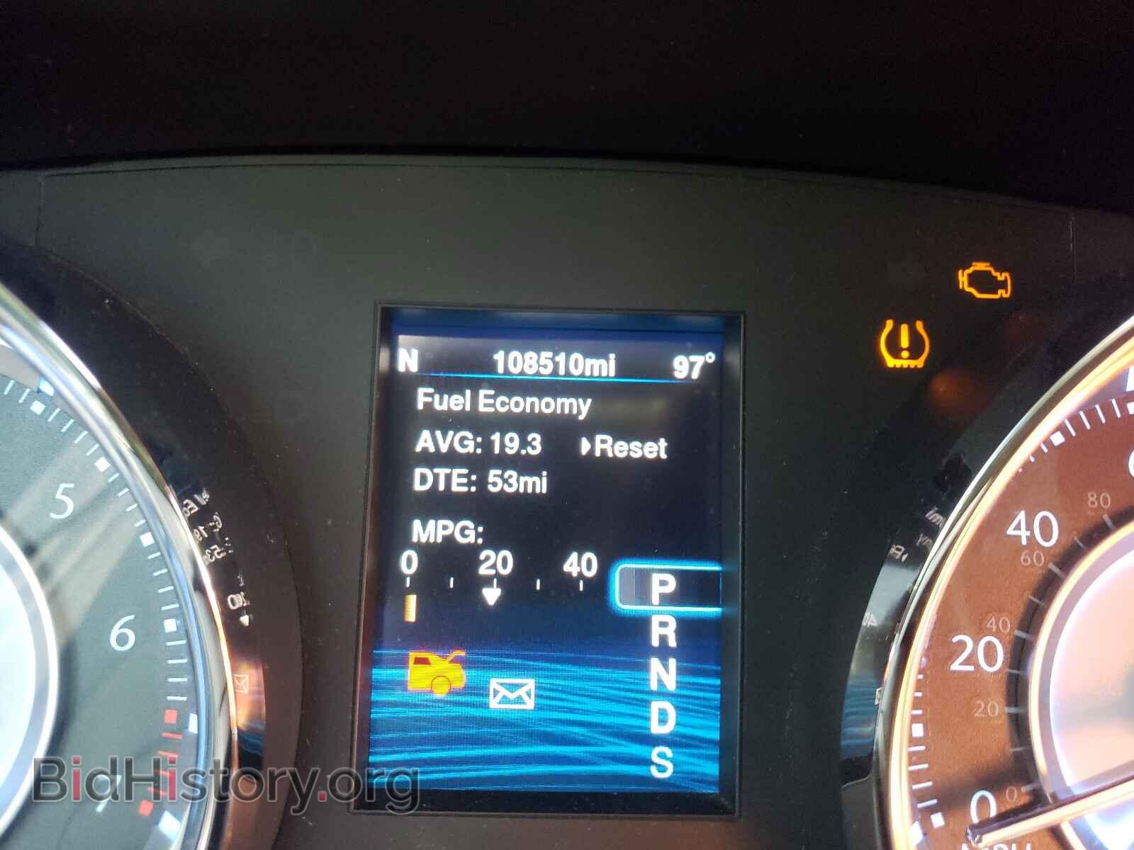 2014 CHRYSLER 300 - VIN: 2C3CCAGG7EH384752 - Фото 8