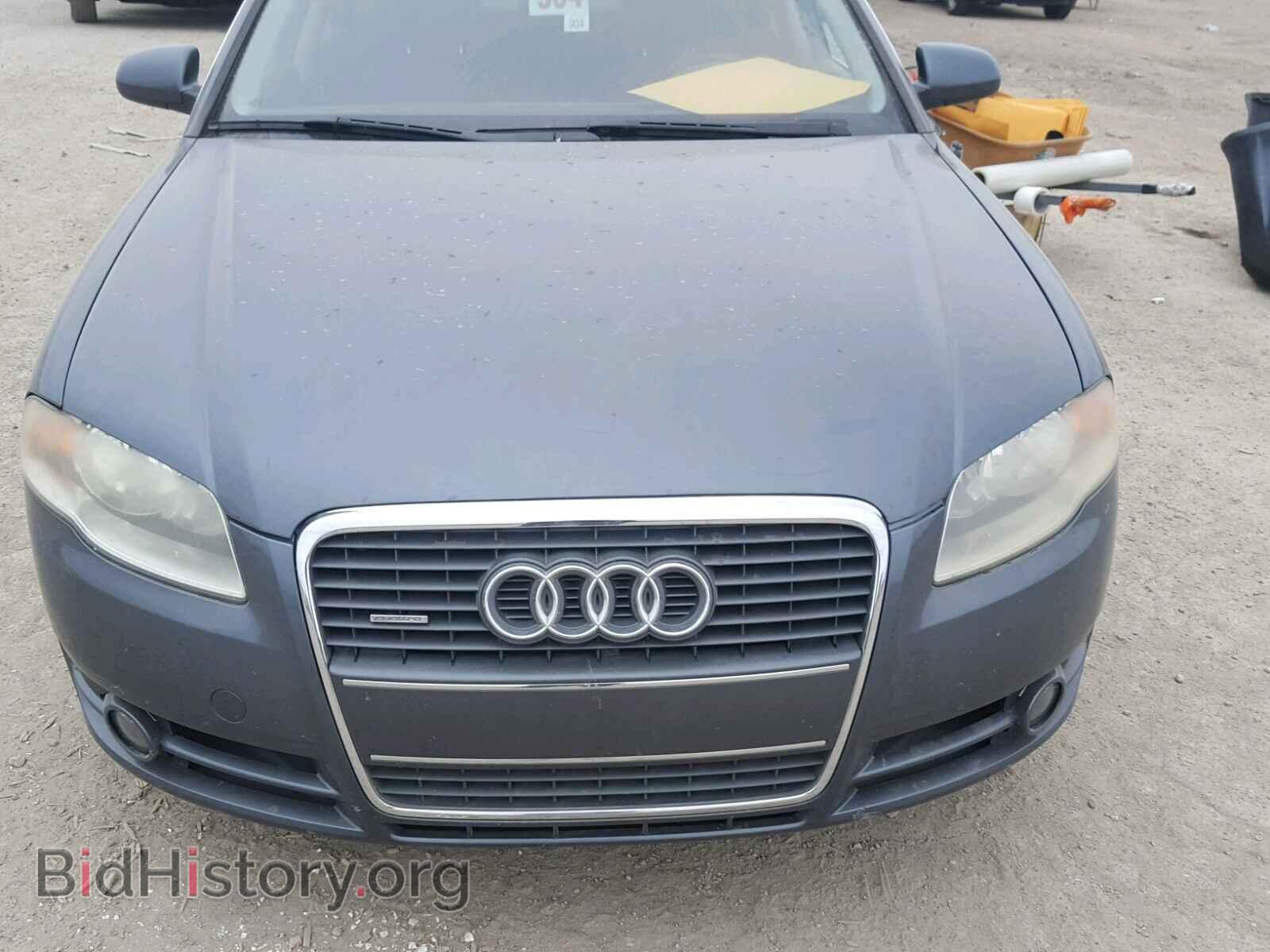 2006 AUDI A4 - VIN: WAUDF78E36A020560 - Фото 7