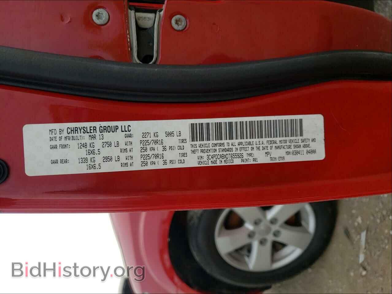 2013 DODGE JOURNEY - VIN: 3C4PDCABXDT655926 - Фото 10
