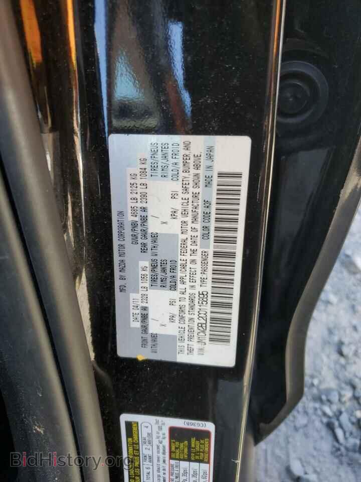 2012 MAZDA 5 - VIN: JM1CW2BL2C0115895 - Photo 13