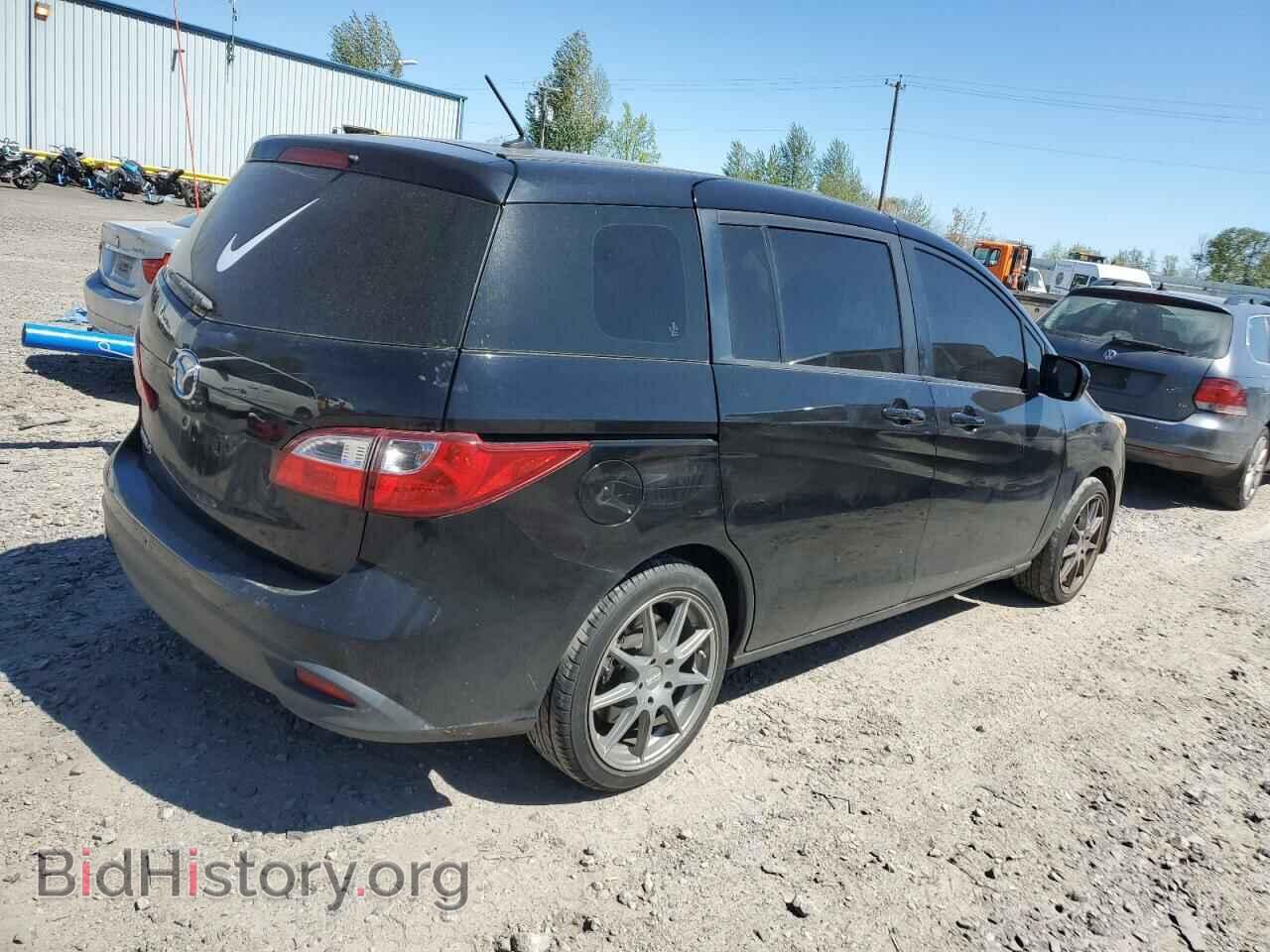 2012 MAZDA 5 - VIN: JM1CW2BL2C0115895 - Photo 3