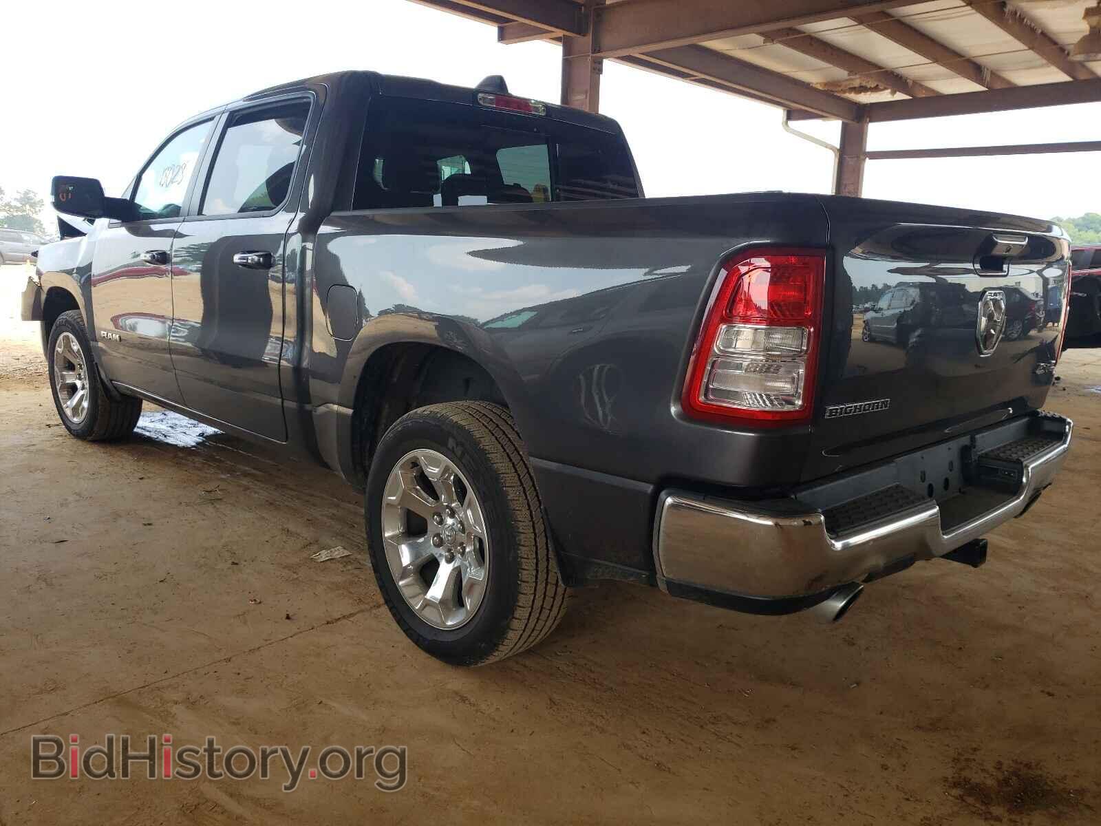 2020 RAM 1500 - VIN: 1C6SRFFT7LN116961 - Фото 3