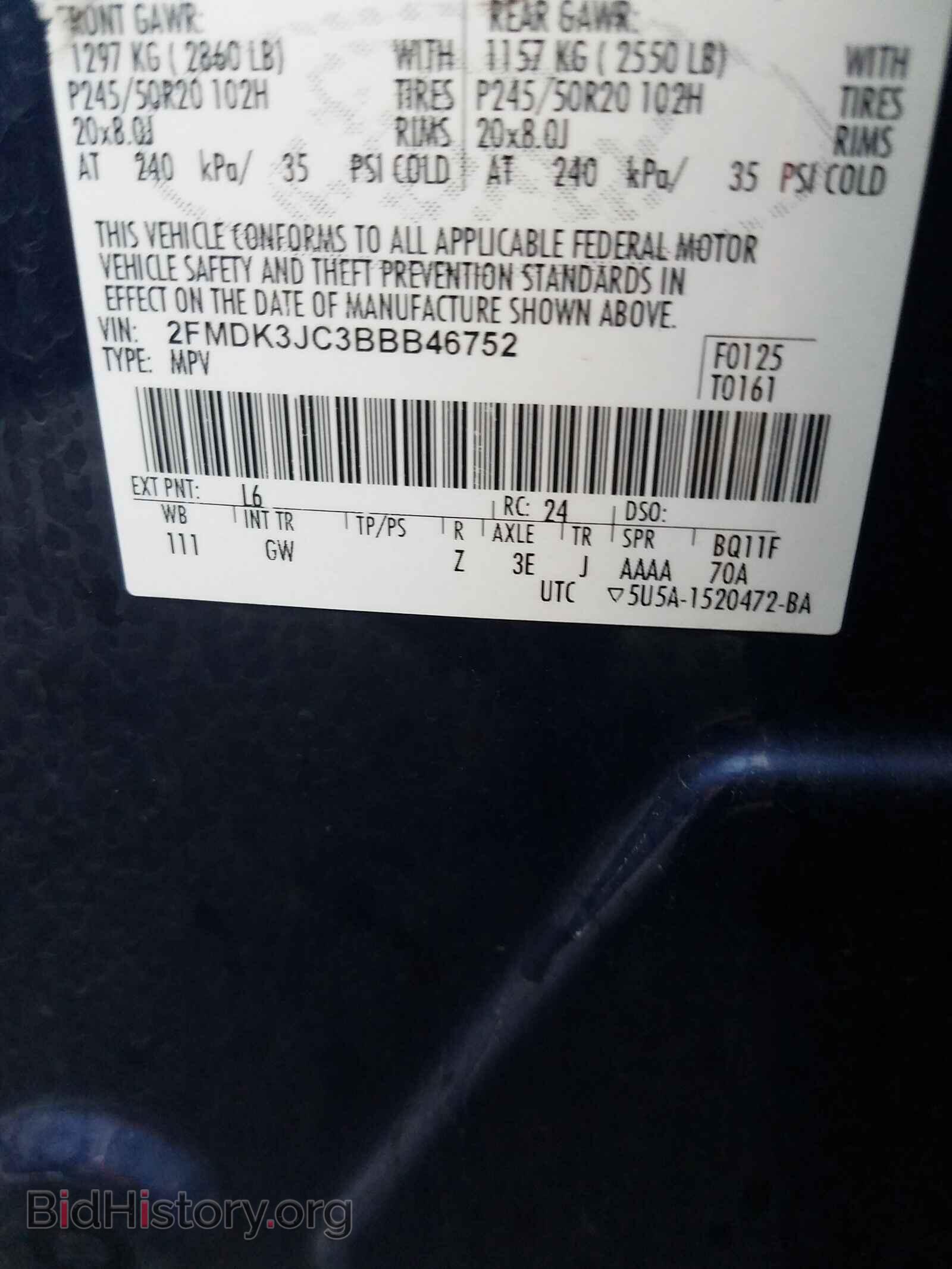 2011 FORD EDGE - VIN: 2FMDK3JC3BBB46752 - Фото 10