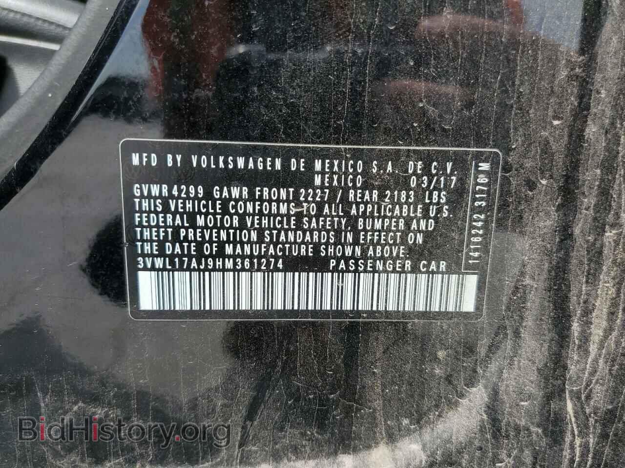 2017 VOLKSWAGEN JETTA - VIN: 3VWL17AJ9HM361274 - Photo 12