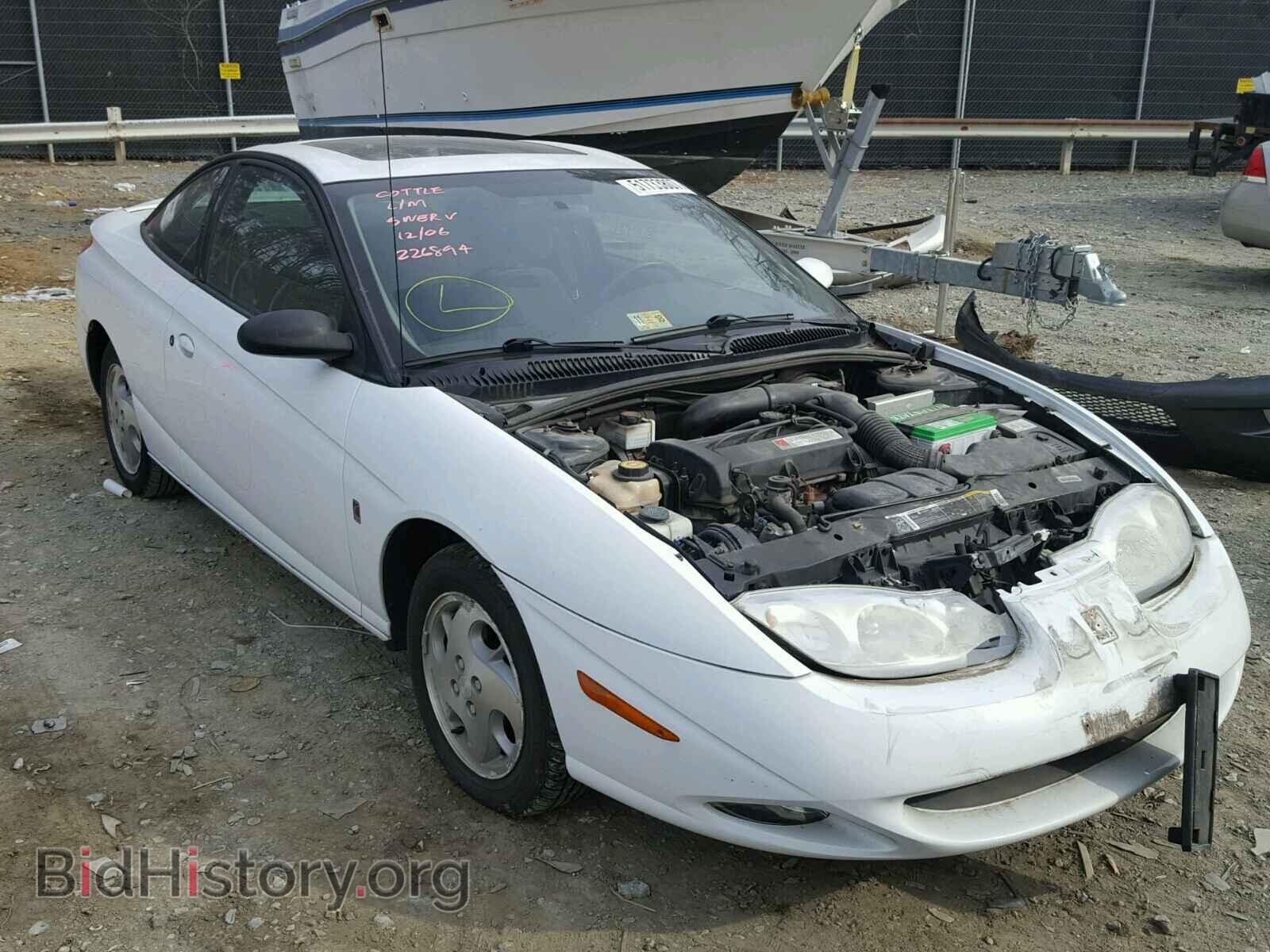 Photo 1G8ZY12702Z209201 - SATURN SC1/SC2 2002