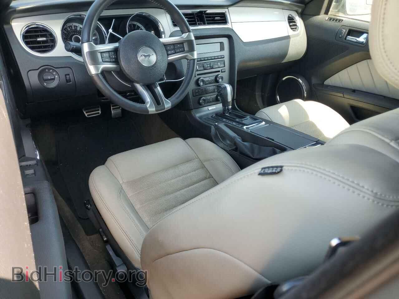 2013 FORD ALL Models - VIN: 1ZVBP8EM2D5281366 - Фото 8