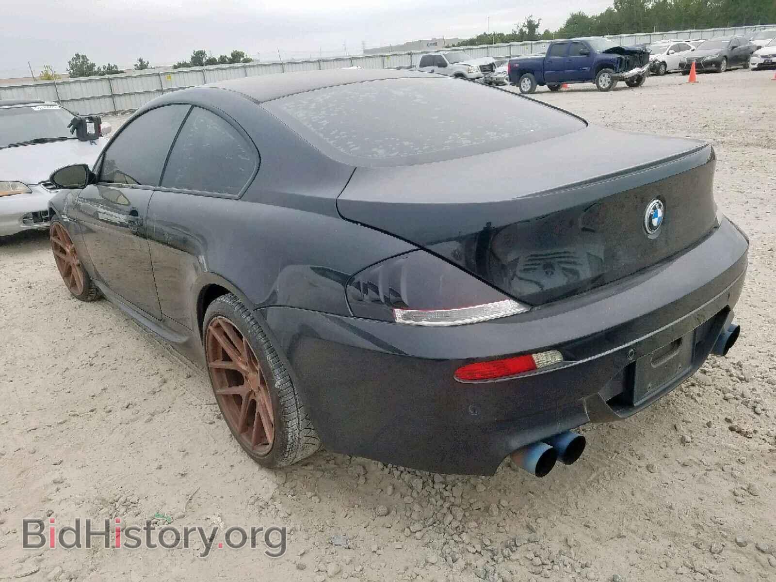 2007 BMW M6 - VIN: WBSEH93537B798947 - Photo 3