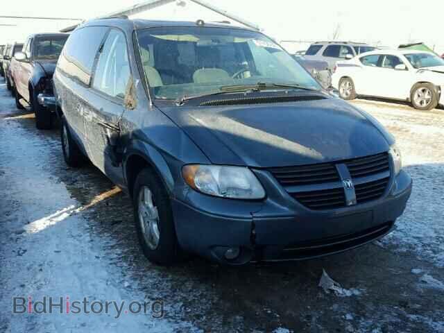 Фотография 2D4GP44L95R492596 - DODGE CARAVAN 2005