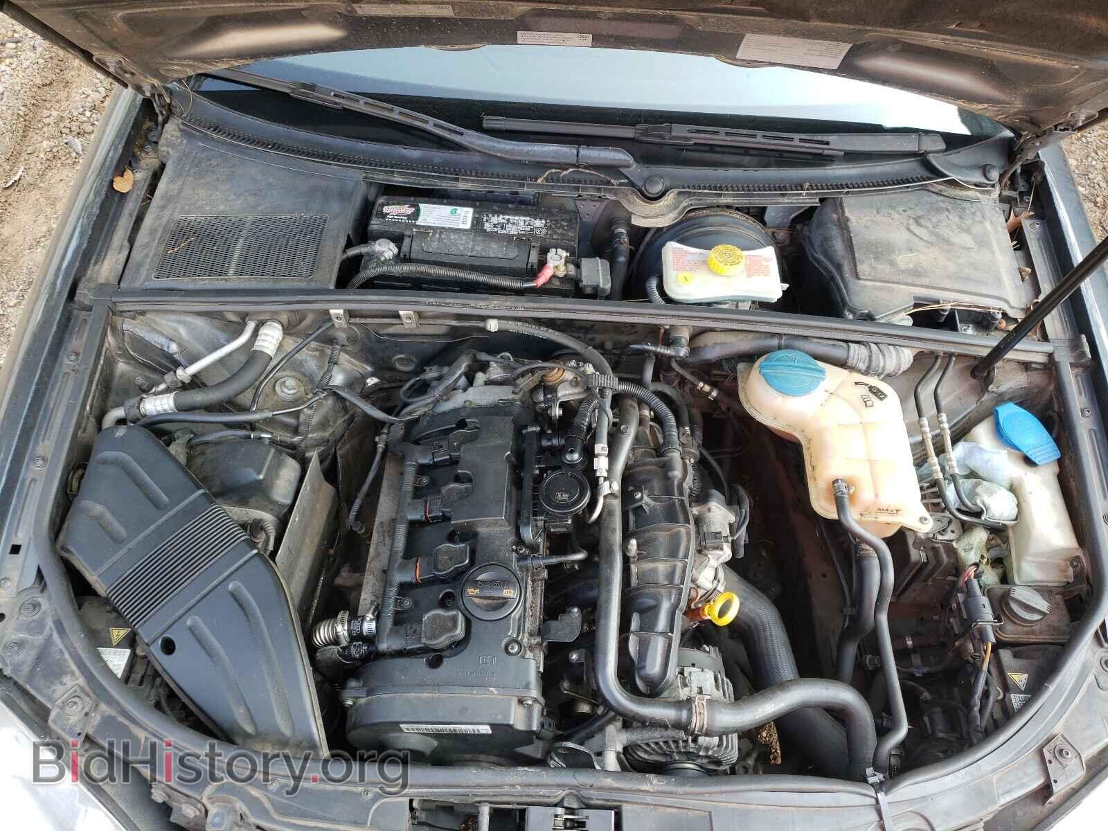 2008 AUDI A4 - VIN: WAUDF78E68A016070 - Фото 7