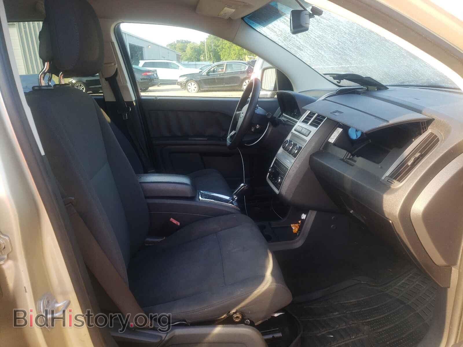 2010 DODGE JOURNEY - VIN: 3D4PG4FB3AT242525 - Фото 5