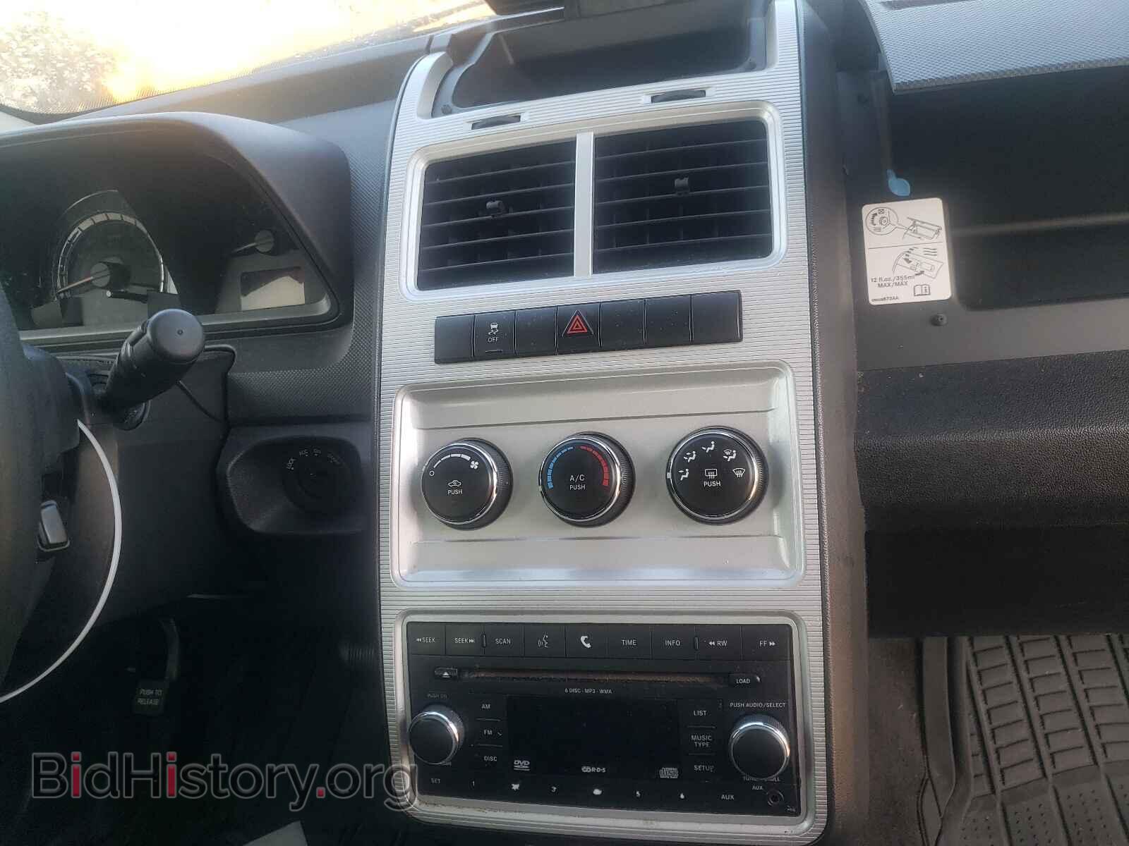 2010 DODGE JOURNEY - VIN: 3D4PG4FB3AT242525 - Фото 9