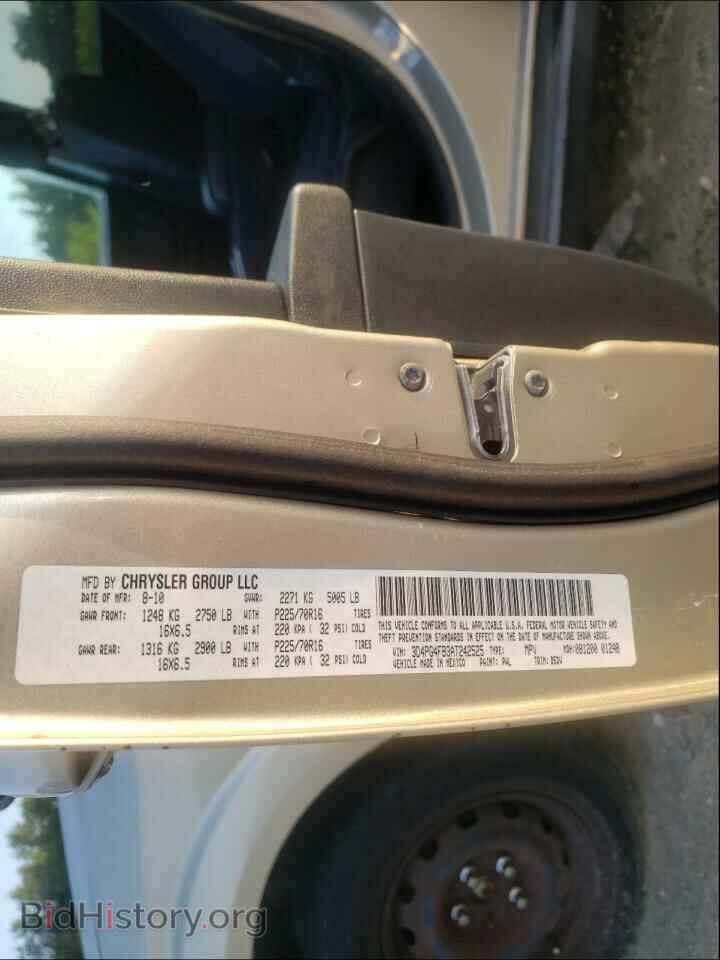 2010 DODGE JOURNEY - VIN: 3D4PG4FB3AT242525 - Фото 10