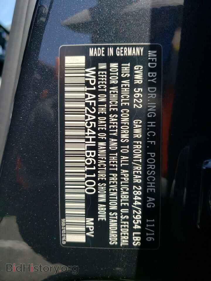 2017 PORSCHE MACAN - VIN: WP1AF2A54HLB61100 - Фото 10