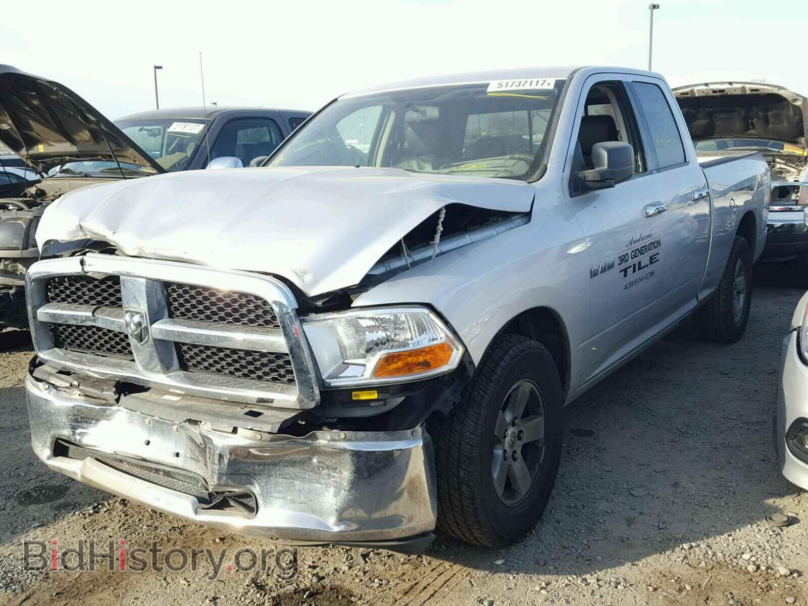 2009 DODGE RAM 1500 - VIN: 1D3HB18P29S802112 - Фото 2