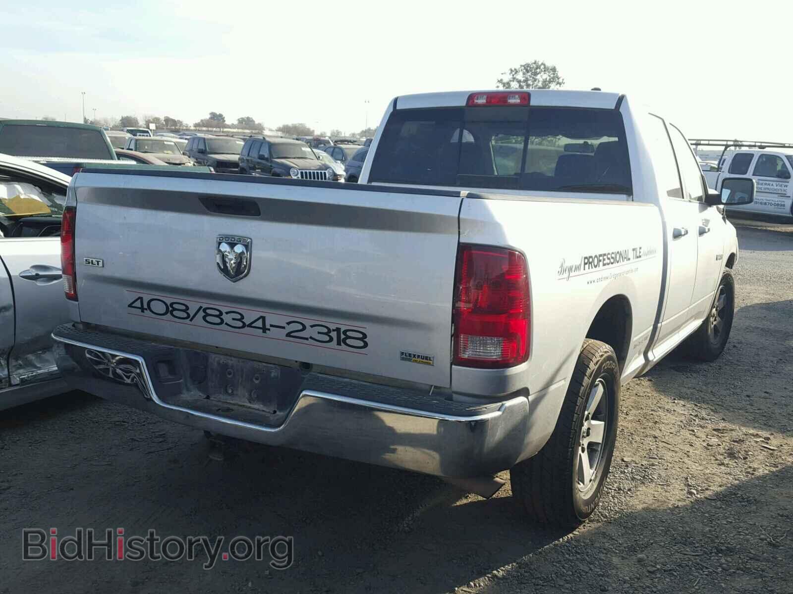 2009 DODGE RAM 1500 - VIN: 1D3HB18P29S802112 - Фото 4