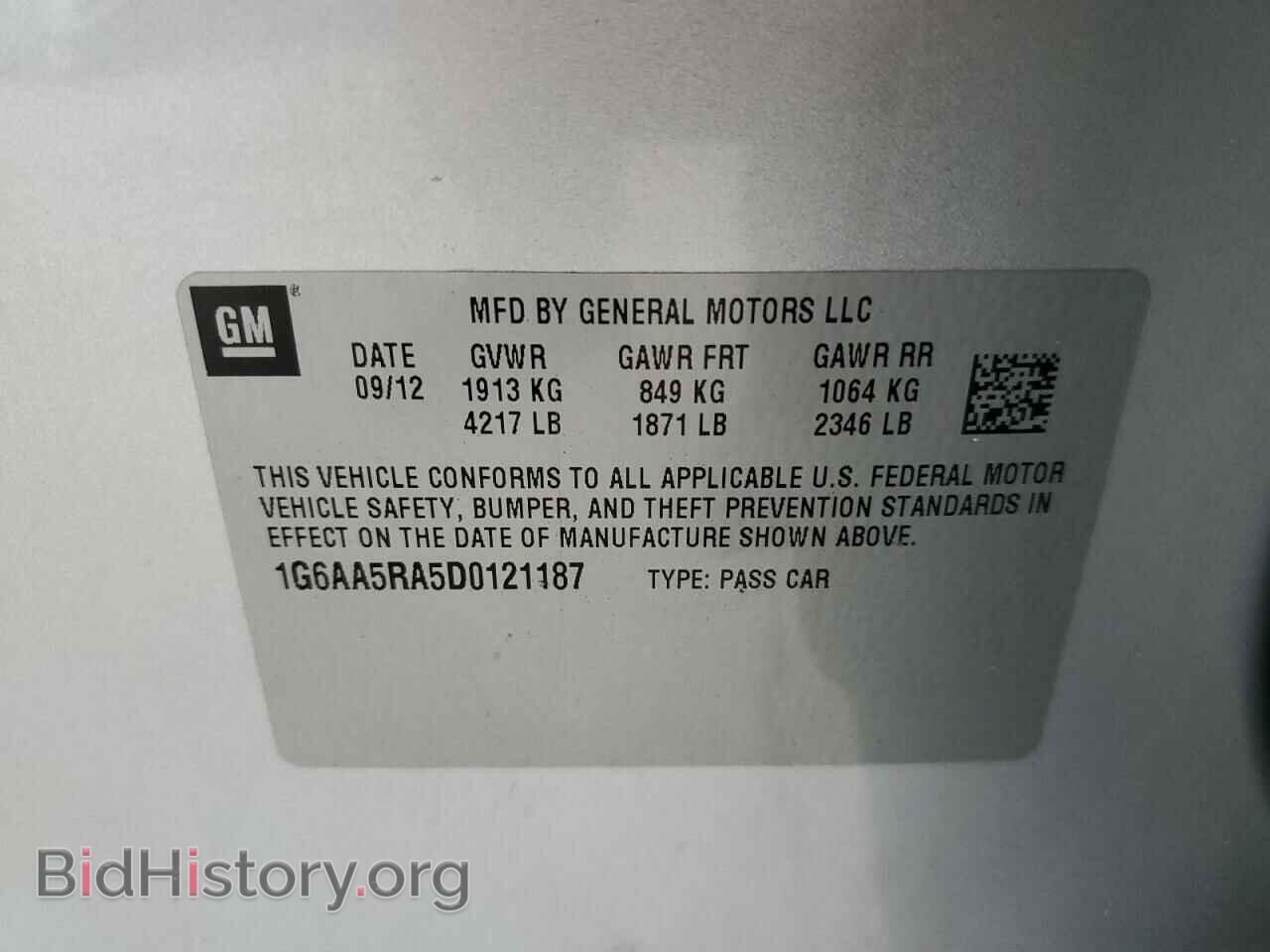 2013 CADILLAC ATS - VIN: 1G6AA5RA5D0121187 - Фото 10