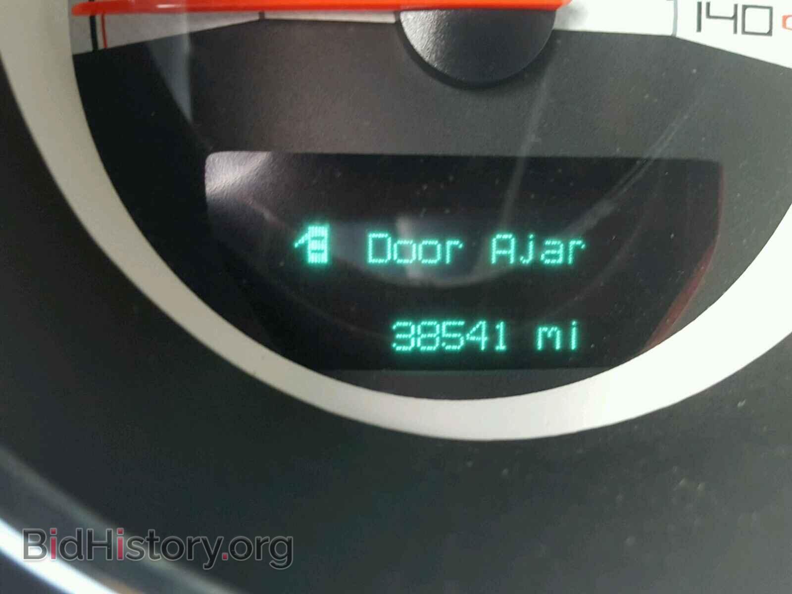 2014 DODGE CHALLENGER - VIN: 2C3CDYAG0EH299587 - Photo 8