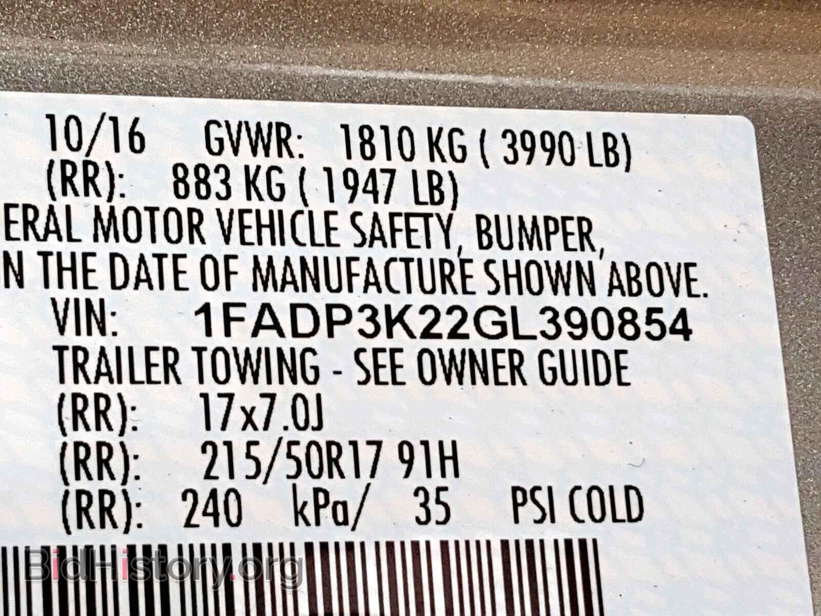 2016 FORD FOCUS SE - VIN: 1FADP3K22GL390854 - Фото 10