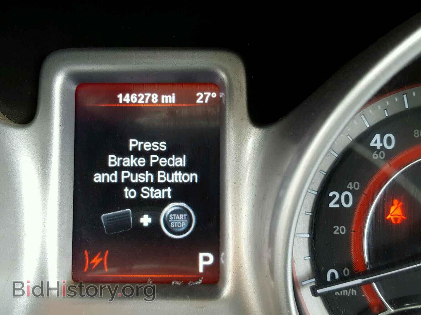 2012 DODGE JOURNEY - VIN: 3C4PDDBG5CT200142 - Фото 8