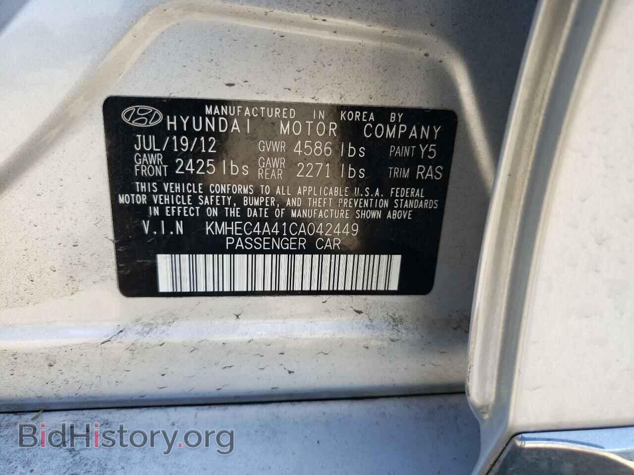 2012 HYUNDAI SONATA - VIN: KMHEC4A41CA042449 - Photo 10