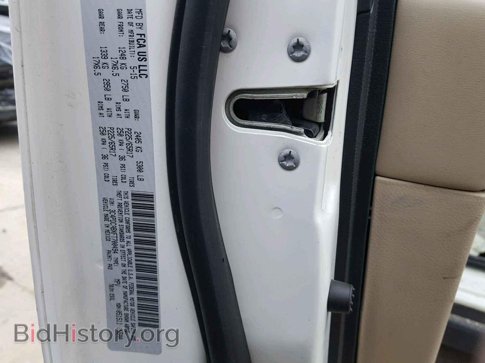 2015 DODGE JOURNEY SE - VIN: 3C4PDCABXFT700494 - Фото 10
